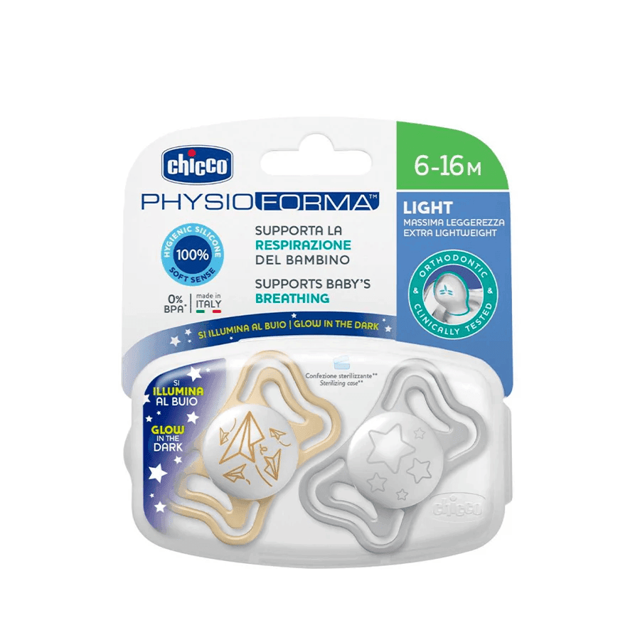 Chicco Chupeta Physio Light